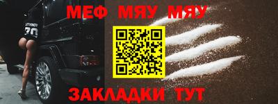 стаф Дубна