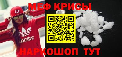 соль курить ск Заводоуковск