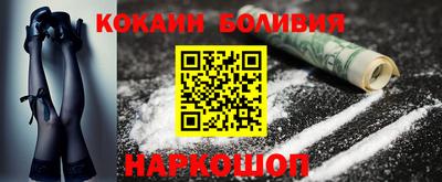 трава Жуковский