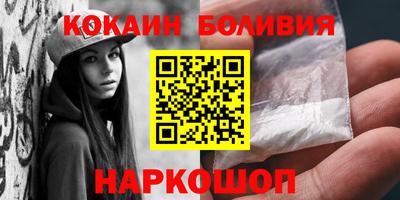 трава Жуковский