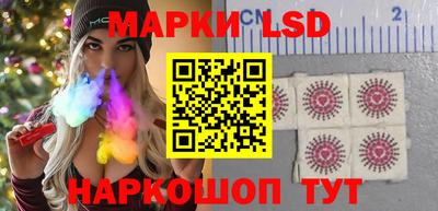 эйфоретик Заволжье