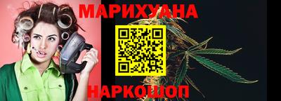 эйфоретик Заволжье