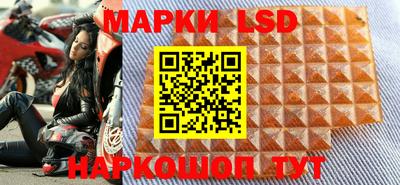 трава Жуковский