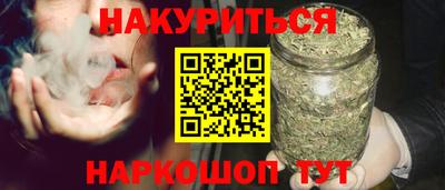 эйфоретик Заволжье