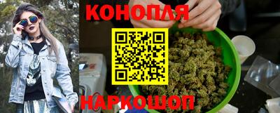 соль курить ск Заводоуковск