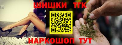 эйфоретик Заволжье