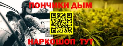 соль курить ск Заводоуковск