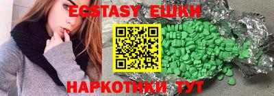 наркотики Донской