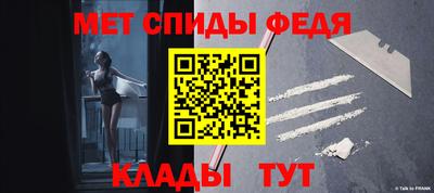 трава Жуковский