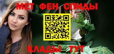 соль курить ск Заводоуковск