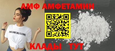 соль курить ск Заводоуковск