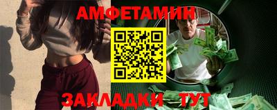 эйфоретик Заволжье