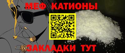 соль курить ск Заводоуковск